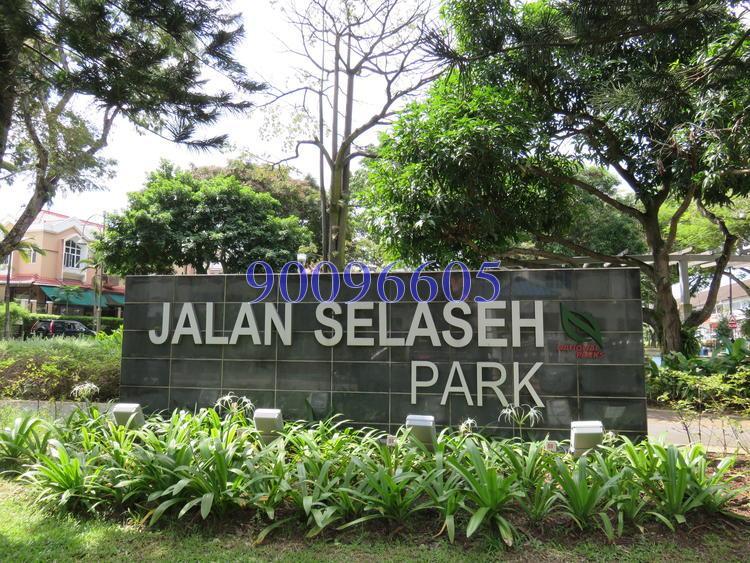Kelulut Hill (D28), Terrace #143238852